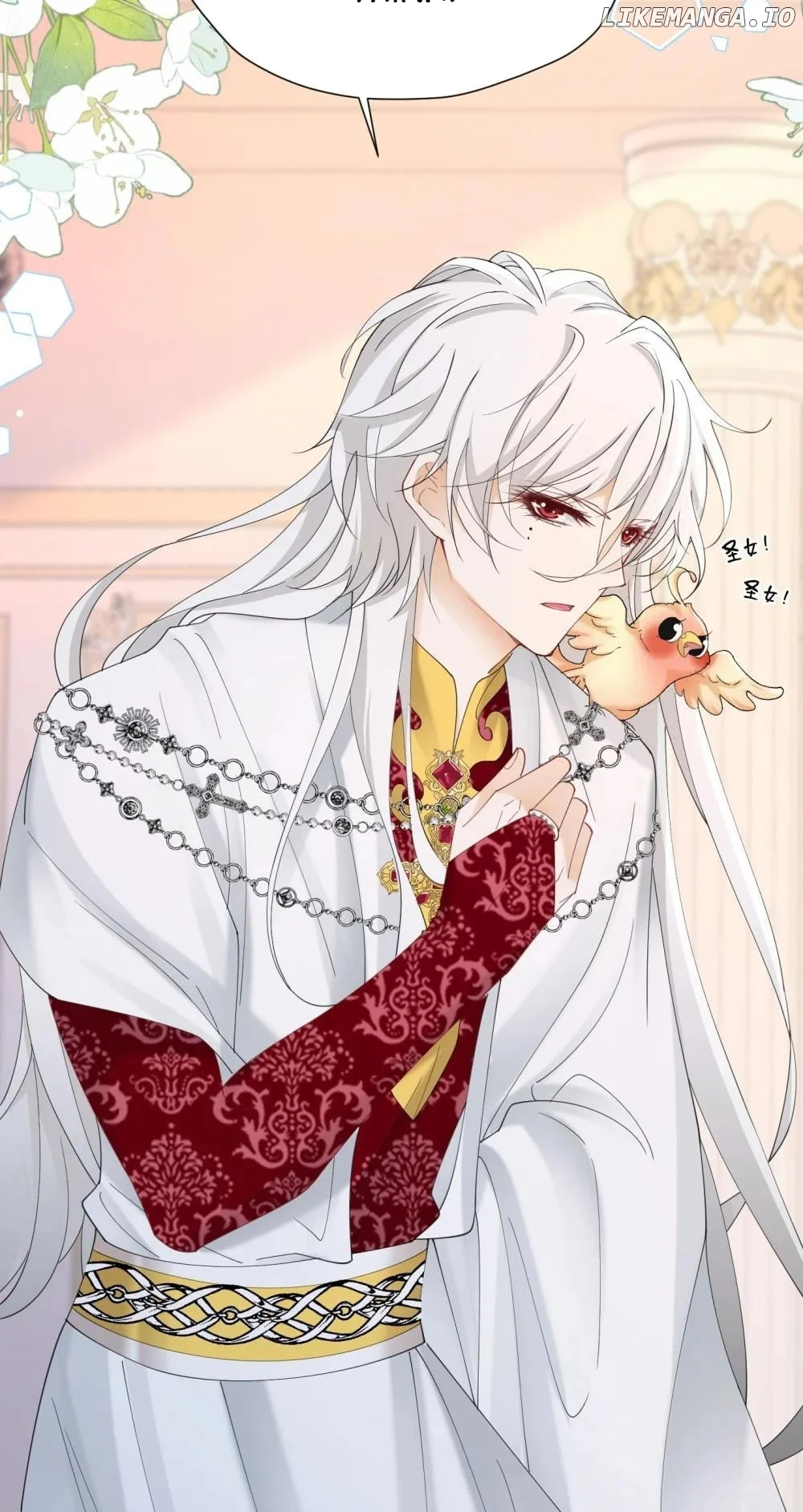 I’m in Love with My Foe Chapter 121 204 20