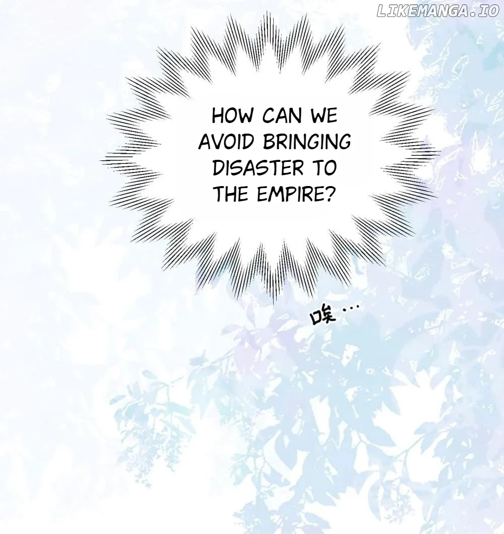 I’m in Love with My Foe Chapter 123 218 25