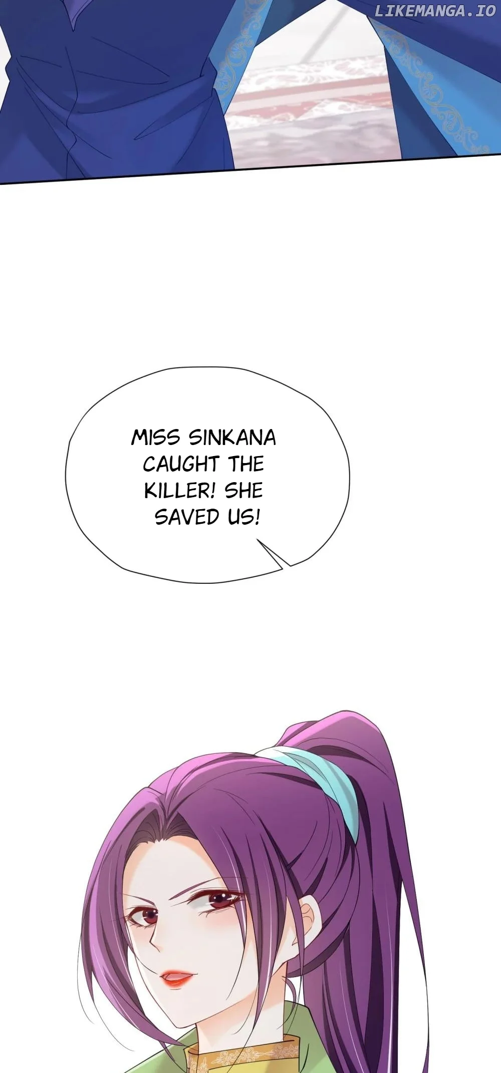 I’m in Love with My Foe Chapter 123 248 55
