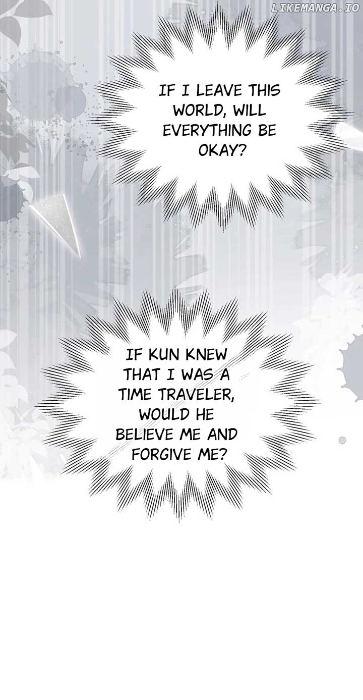 I’m in Love with My Foe Chapter 125 210 24
