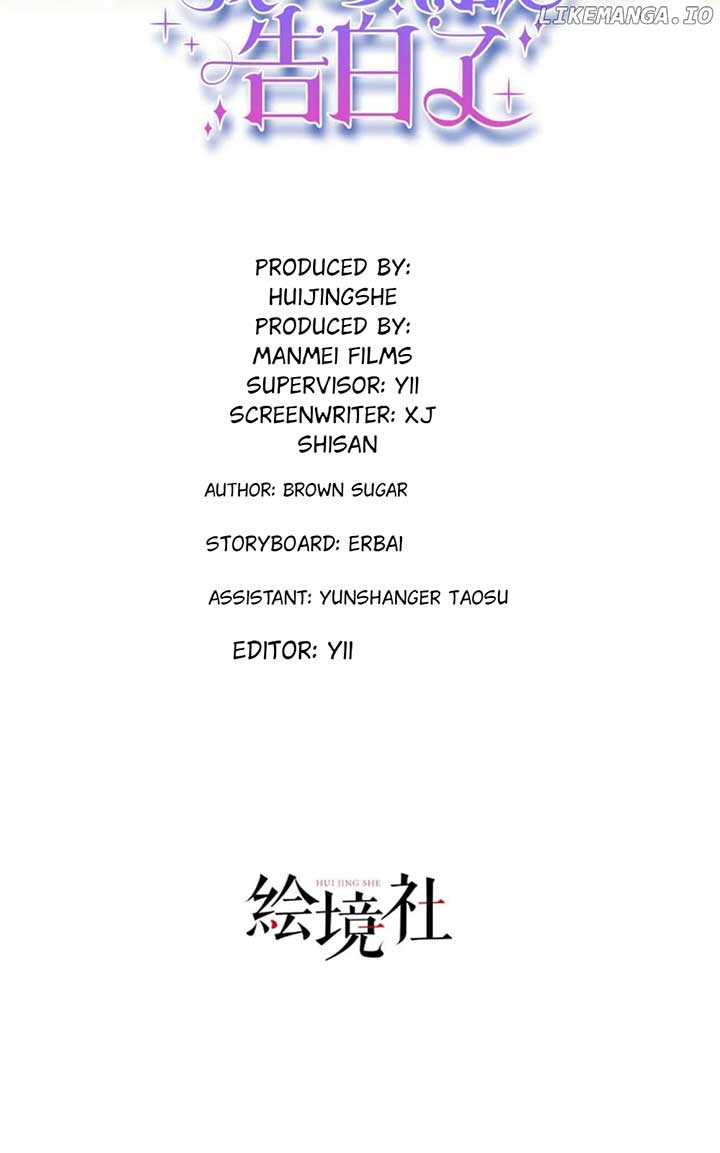 I’m in Love with My Foe Chapter 135 167 14