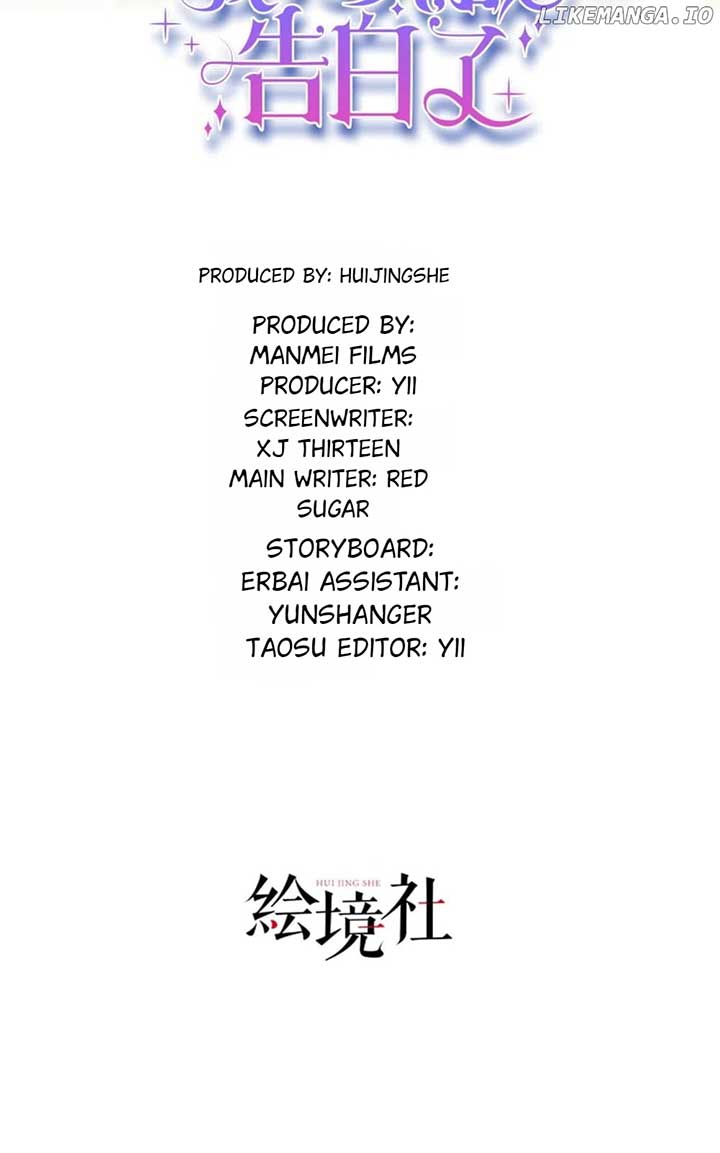 I’m in Love with My Foe Chapter 136 154 10