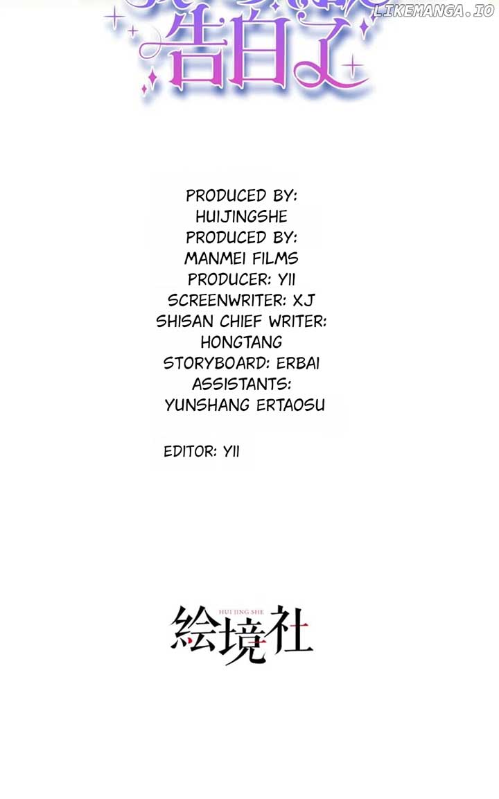 I’m in Love with My Foe Chapter 137 153 09