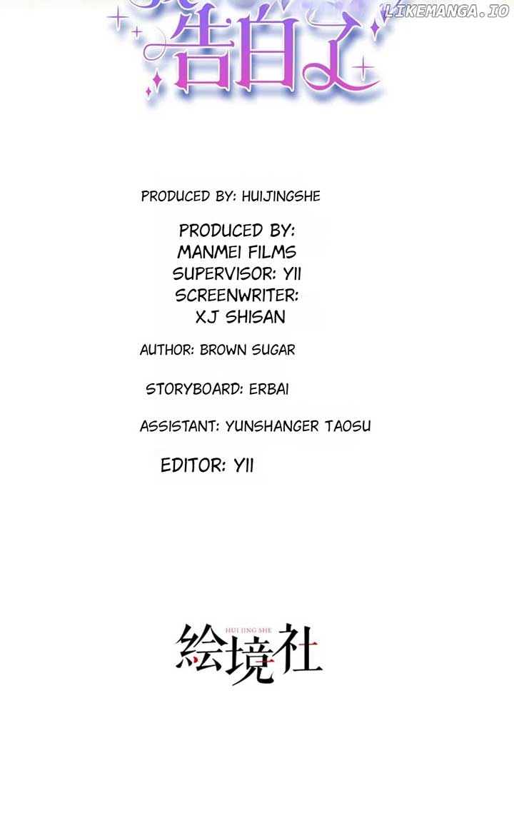 I’m in Love with My Foe Chapter 145 153 15