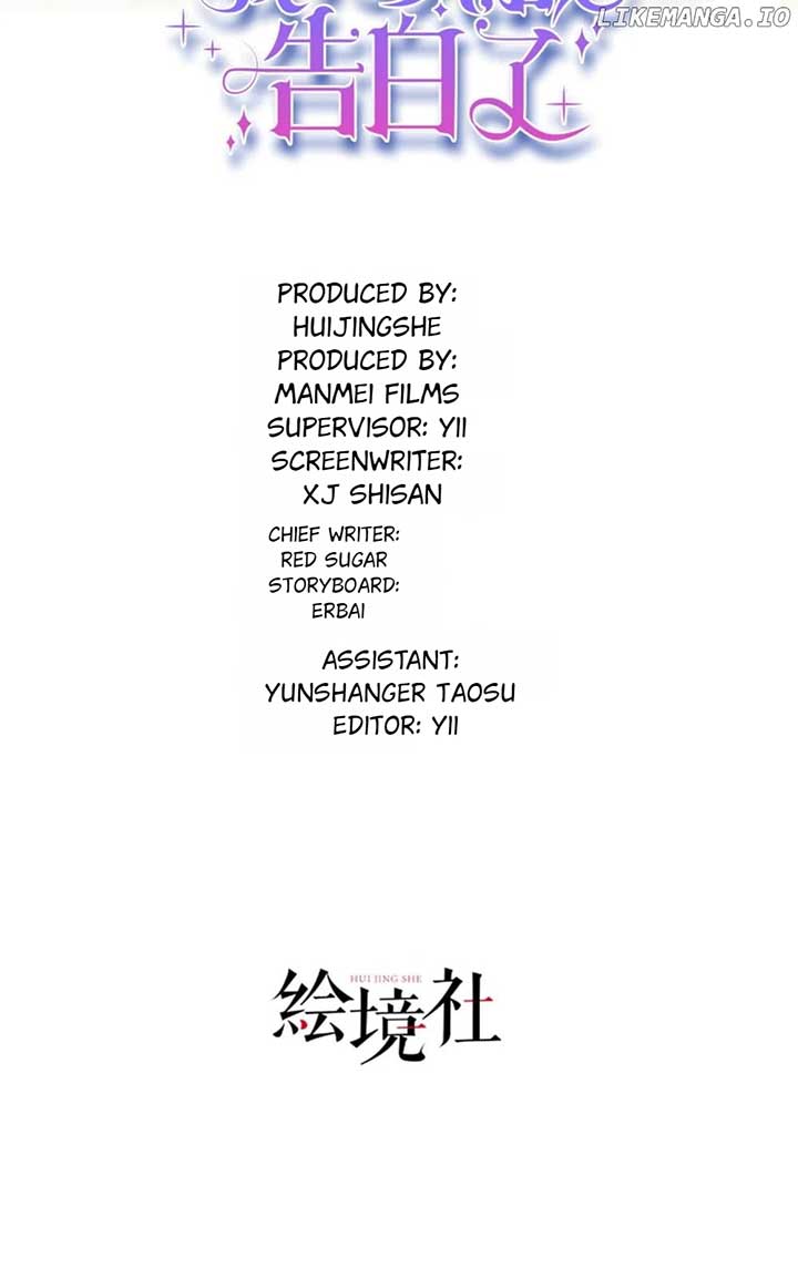 I’m in Love with My Foe Chapter 148 153 06