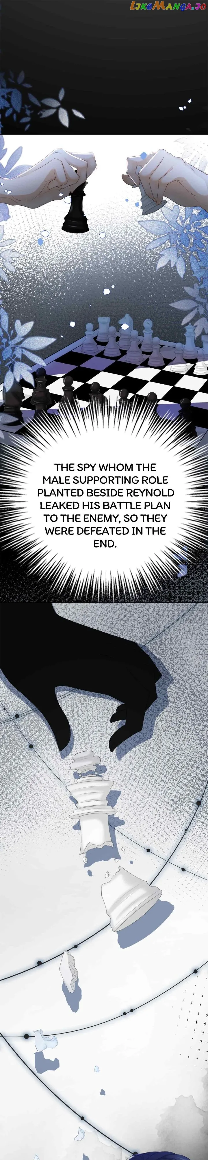 I’m in Love with My Foe Chapter 15 65 01