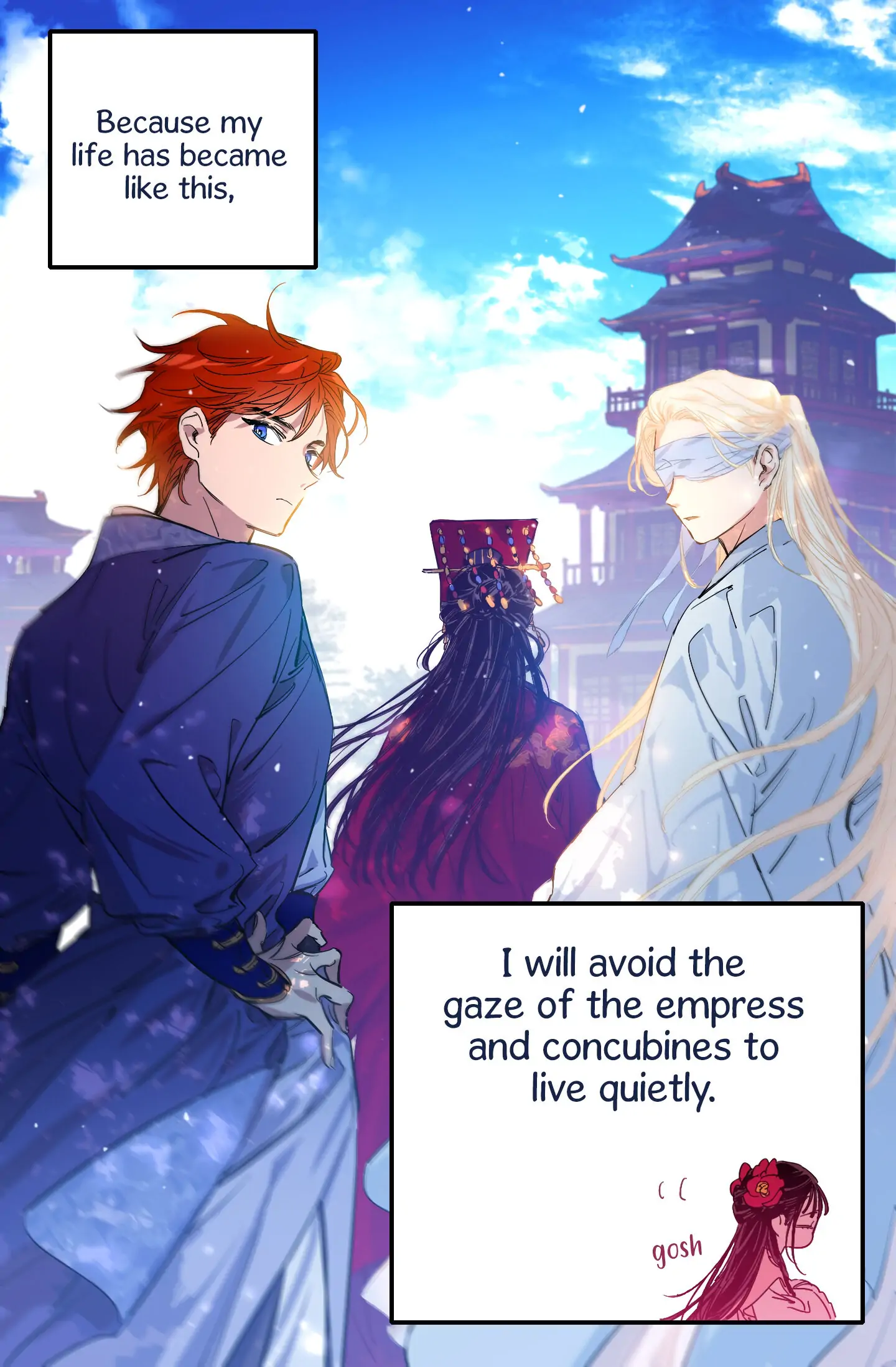 The Baby Concubine Wants to Live Quietly Chapter 0 78 10