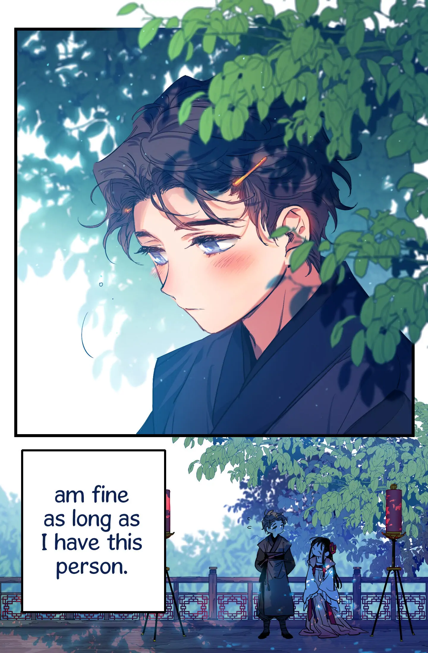 The Baby Concubine Wants to Live Quietly Chapter 0 83 15
