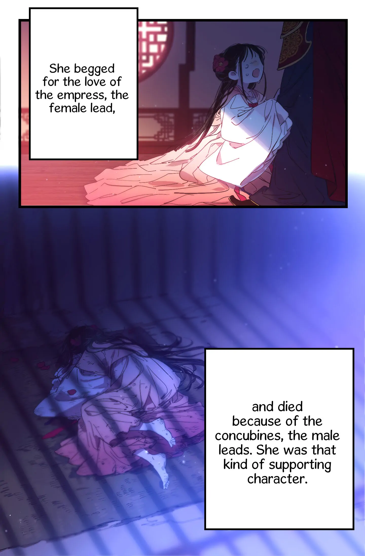 The Baby Concubine Wants to Live Quietly Chapter 0 71 3