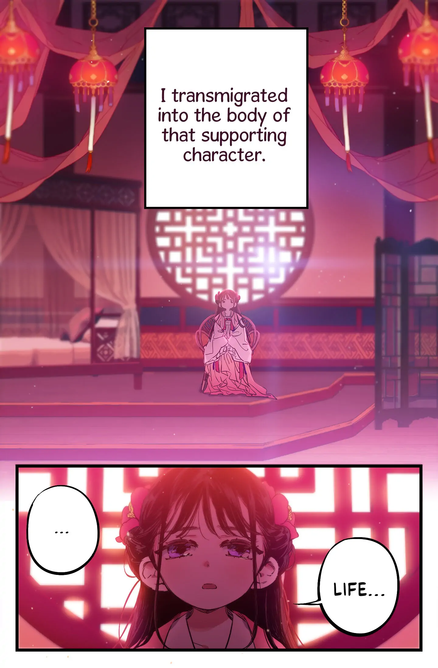 The Baby Concubine Wants to Live Quietly Chapter 0 73 5