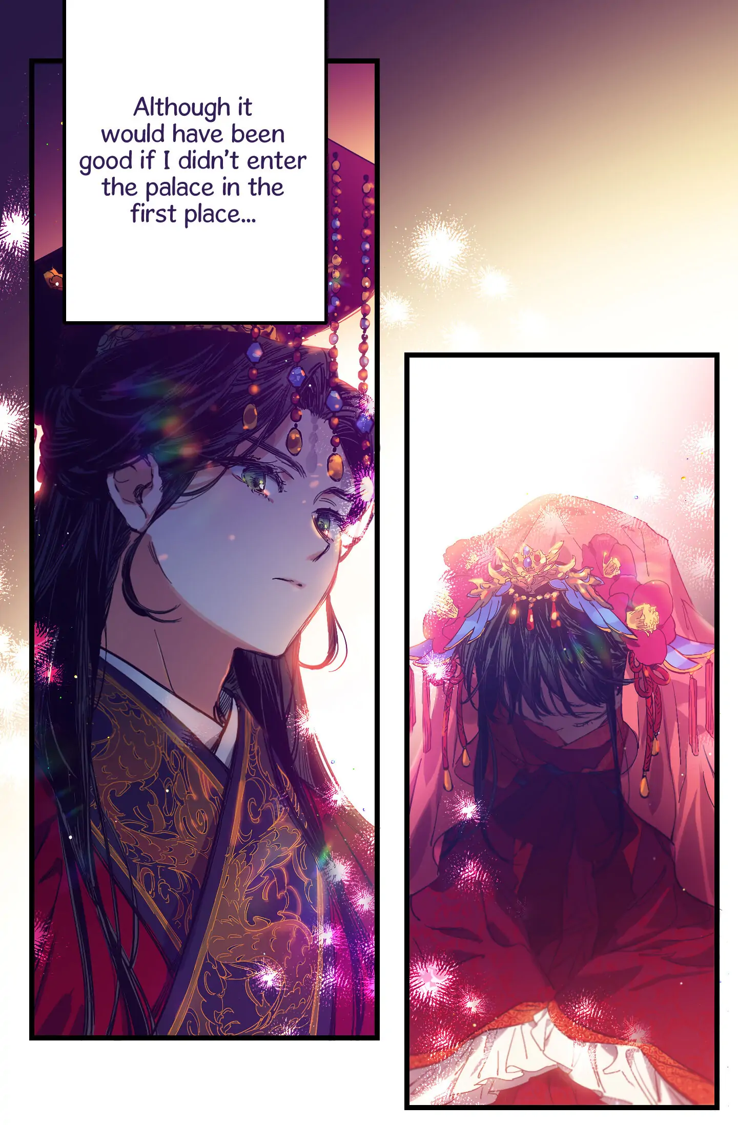 The Baby Concubine Wants to Live Quietly Chapter 0 74 6