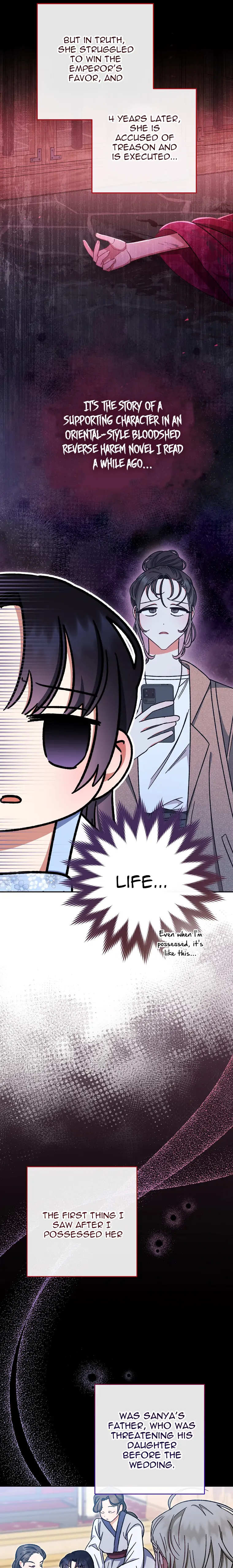 The Baby Concubine Wants to Live Quietly Chapter 1 101 15