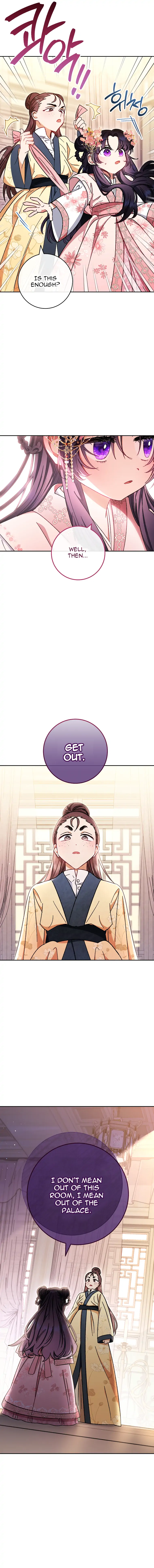 The Baby Concubine Wants to Live Quietly Chapter 1 108 22