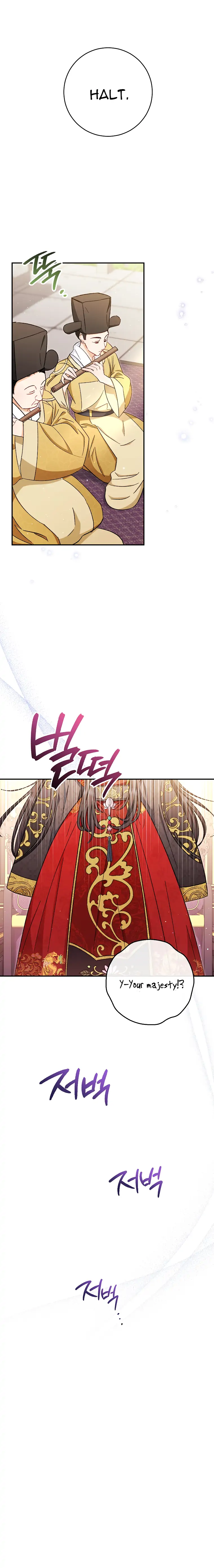 The Baby Concubine Wants to Live Quietly Chapter 1 90 4