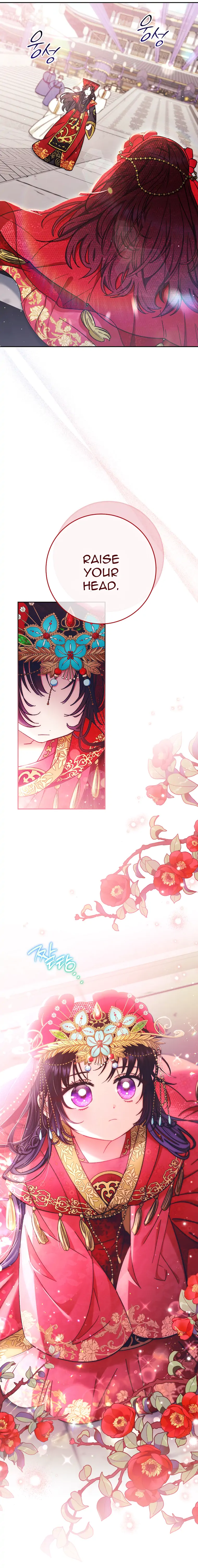The Baby Concubine Wants to Live Quietly Chapter 1 91 5