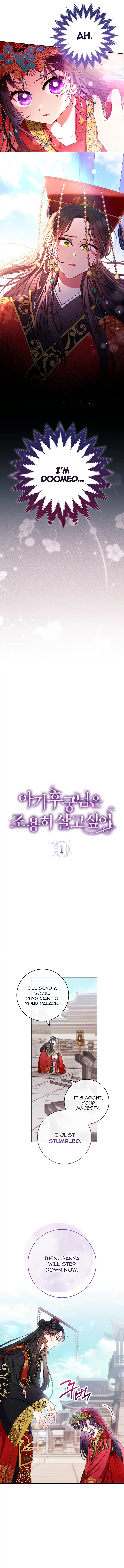 The Baby Concubine Wants to Live Quietly Chapter 1 95 9
