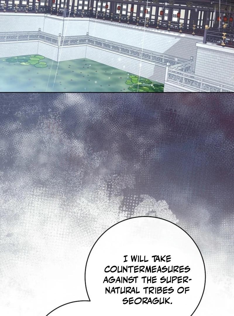 The Baby Concubine Wants to Live Quietly Chapter 113 461 004