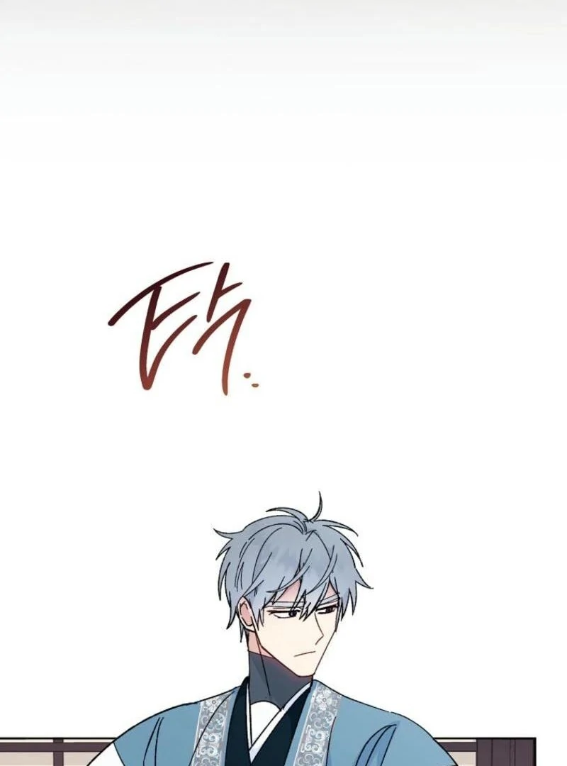 The Baby Concubine Wants to Live Quietly Chapter 113 478 021