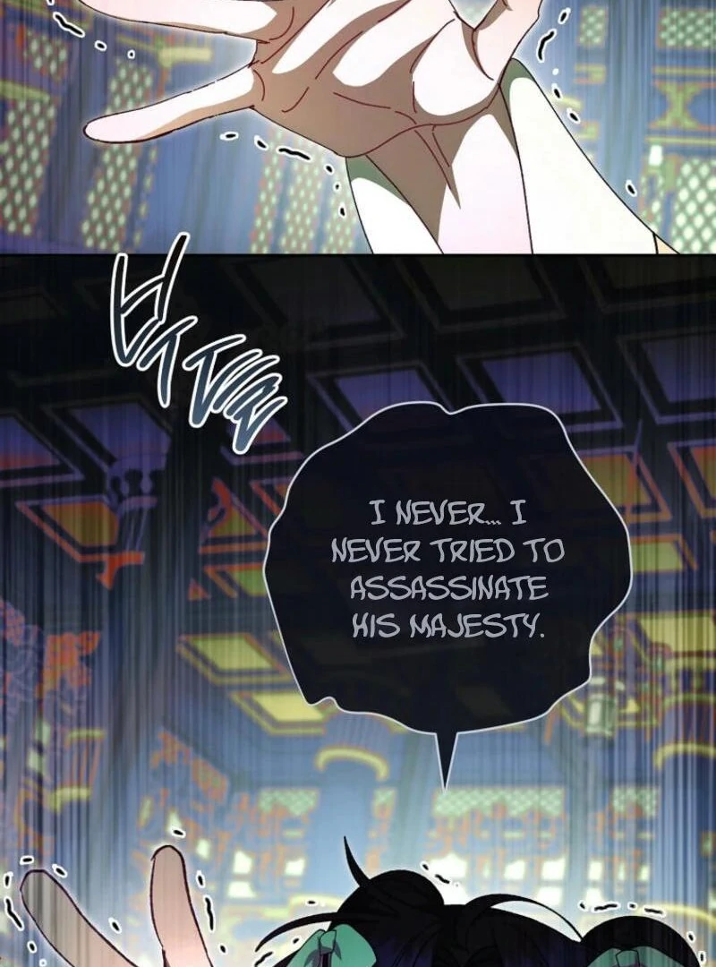 The Baby Concubine Wants to Live Quietly Chapter 113 510 053
