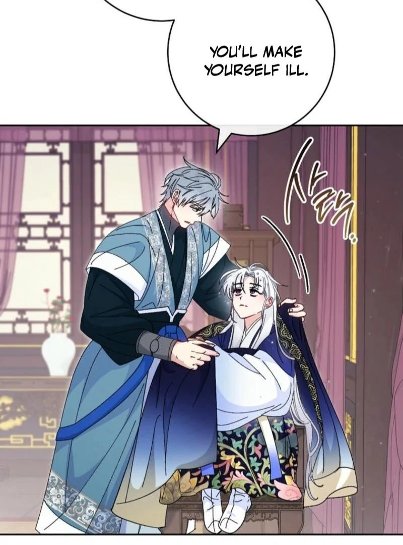 The Baby Concubine Wants to Live Quietly Chapter 113 520 063