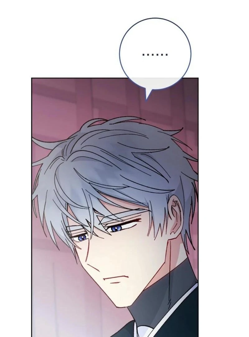 The Baby Concubine Wants to Live Quietly Chapter 113 540 083