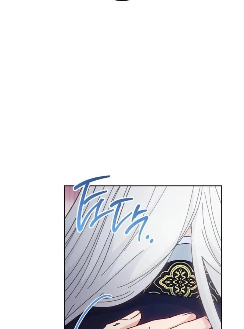The Baby Concubine Wants to Live Quietly Chapter 113 544 087