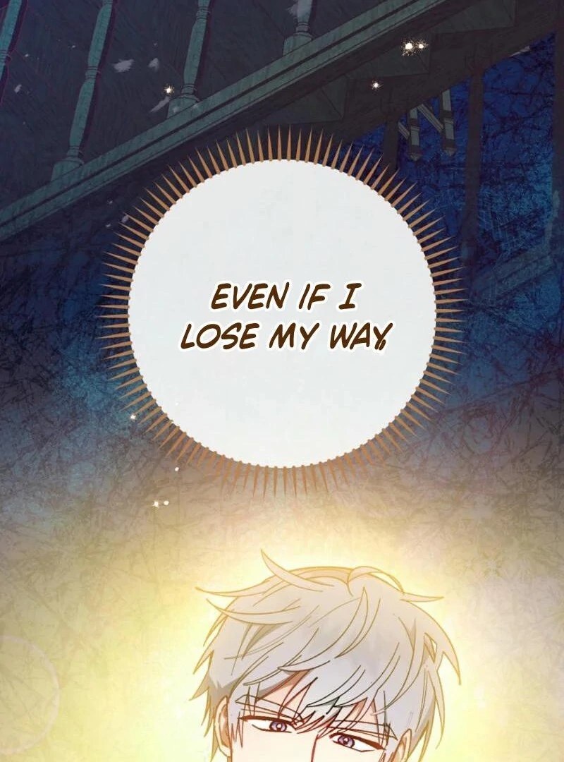 The Baby Concubine Wants to Live Quietly Chapter 113 554 097