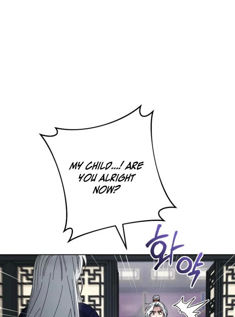 The Baby Concubine Wants to Live Quietly Chapter 113 563 106