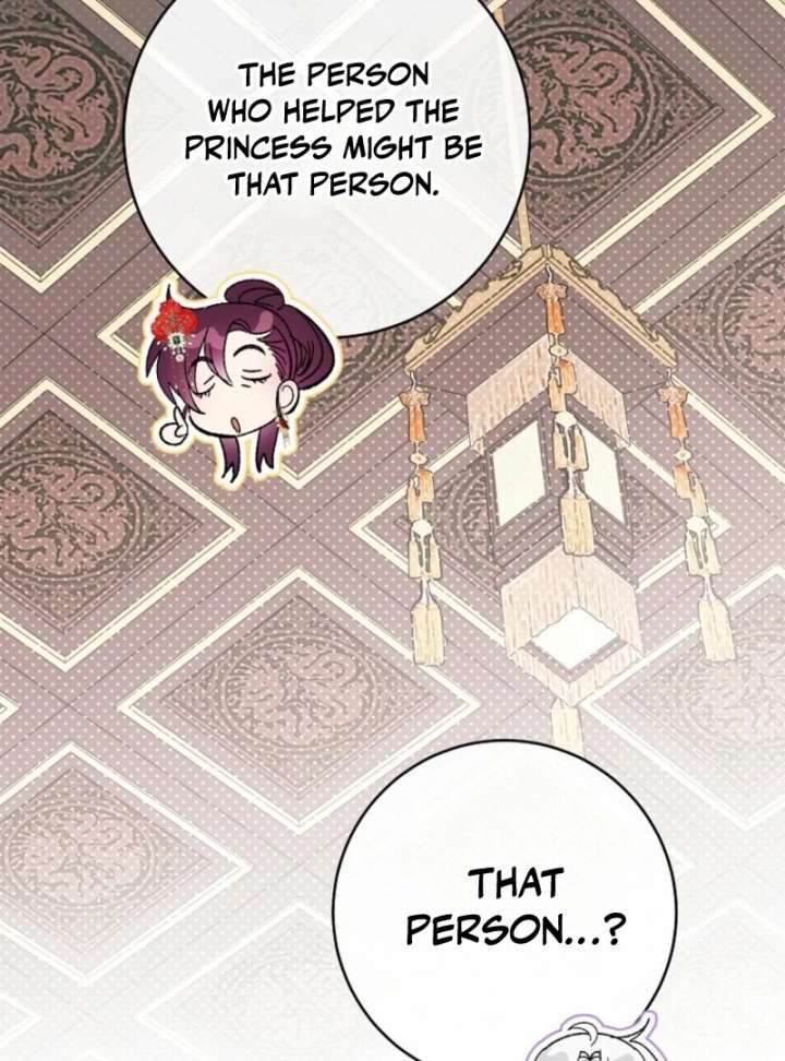 The Baby Concubine Wants to Live Quietly Chapter 126 549 002