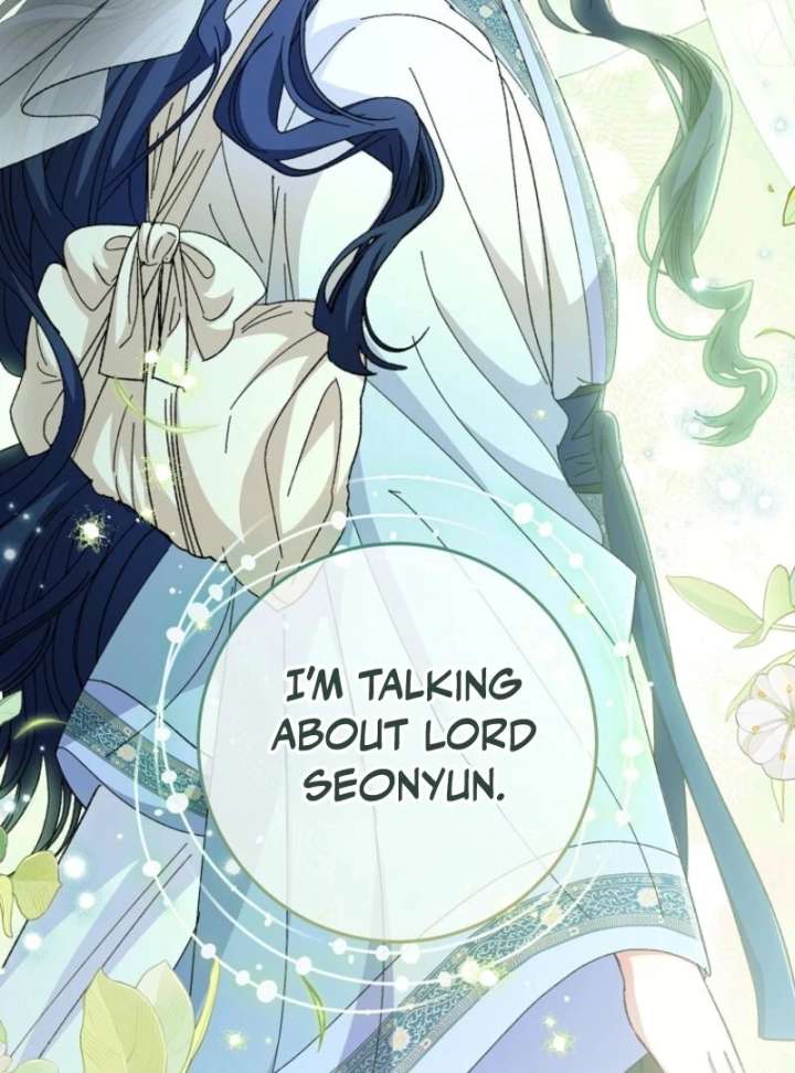 The Baby Concubine Wants to Live Quietly Chapter 126 554 007