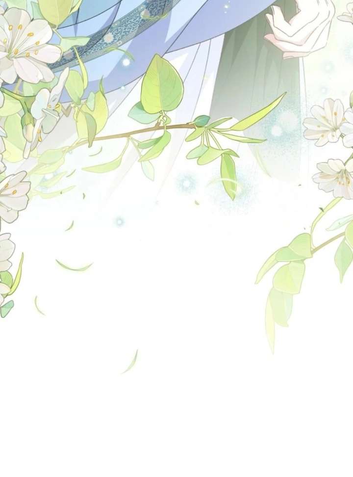 The Baby Concubine Wants to Live Quietly Chapter 126 555 008