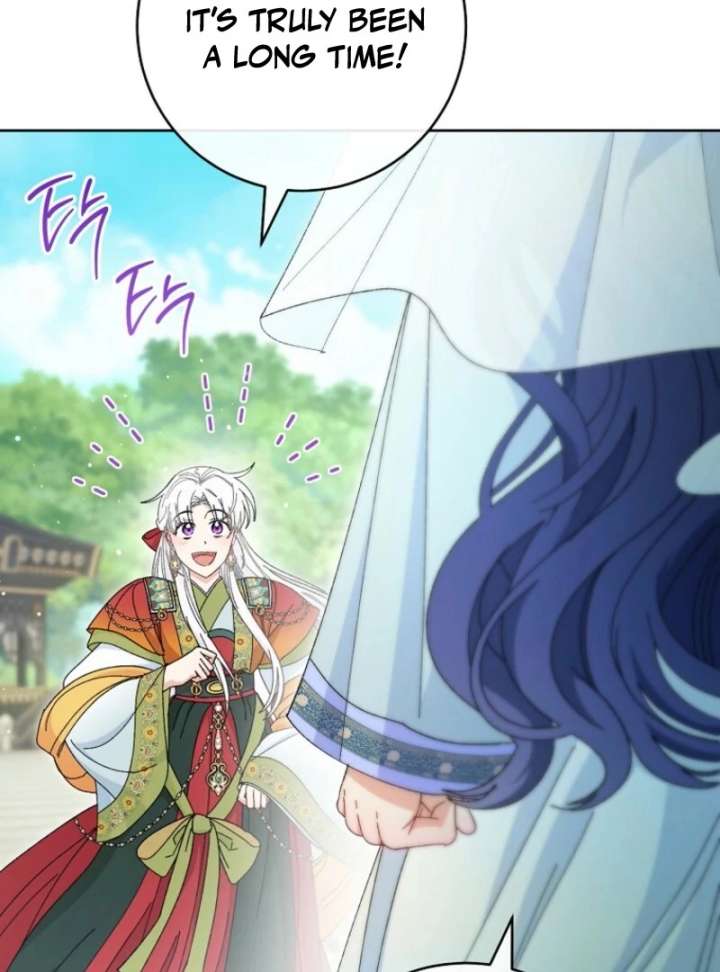 The Baby Concubine Wants to Live Quietly Chapter 126 558 011
