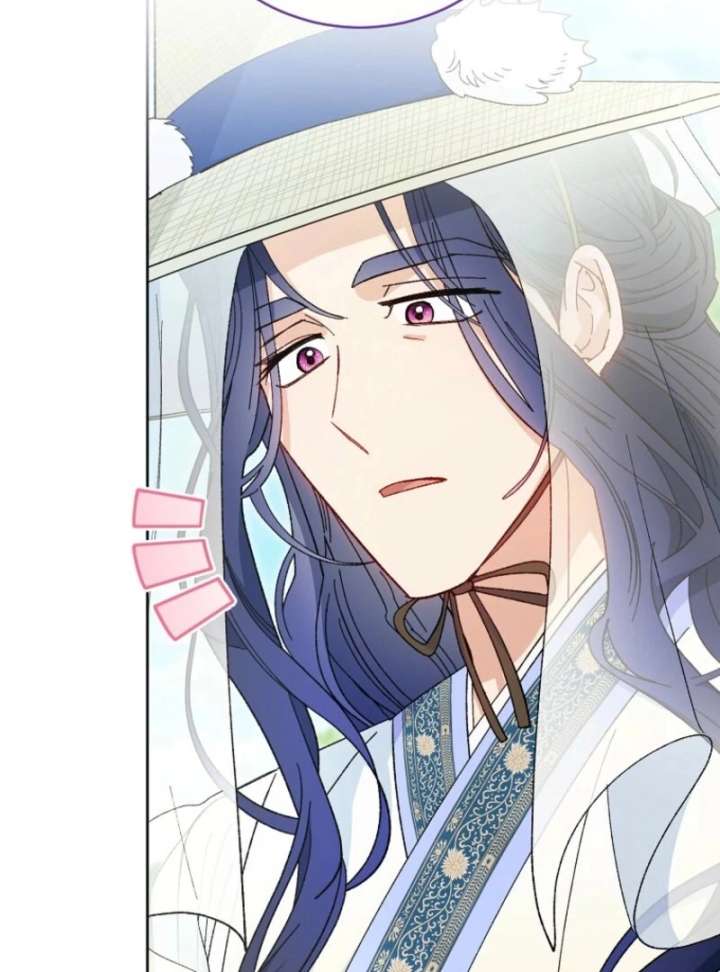 The Baby Concubine Wants to Live Quietly Chapter 126 569 022