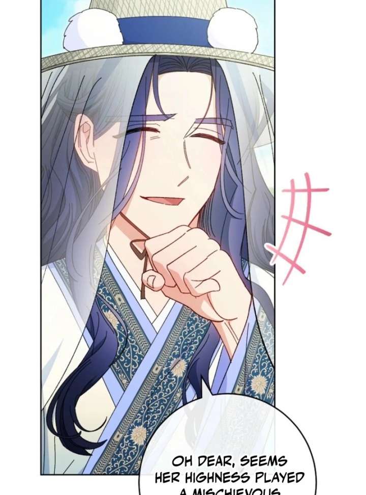 The Baby Concubine Wants to Live Quietly Chapter 126 572 025