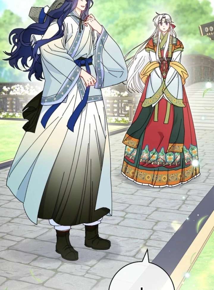 The Baby Concubine Wants to Live Quietly Chapter 126 582 035