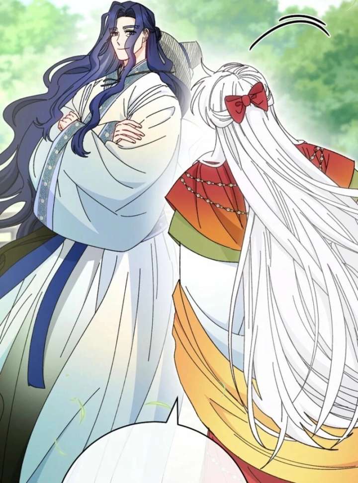 The Baby Concubine Wants to Live Quietly Chapter 126 588 041