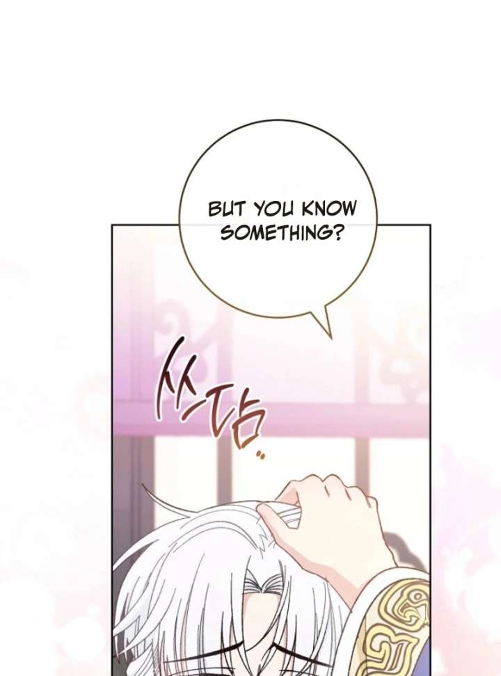 The Baby Concubine Wants to Live Quietly Chapter 126 634 087