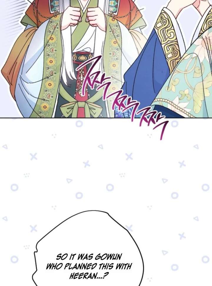The Baby Concubine Wants to Live Quietly Chapter 126 650 103