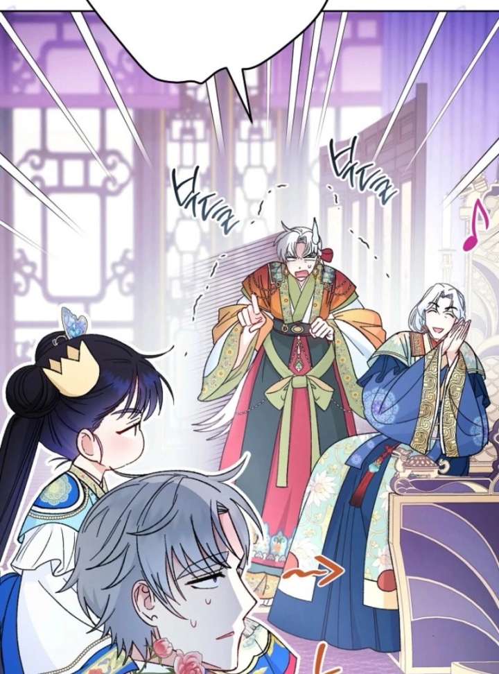 The Baby Concubine Wants to Live Quietly Chapter 126 651 104