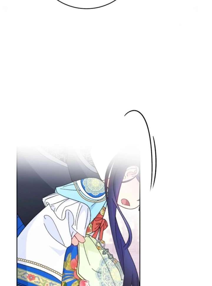The Baby Concubine Wants to Live Quietly Chapter 126 653 106