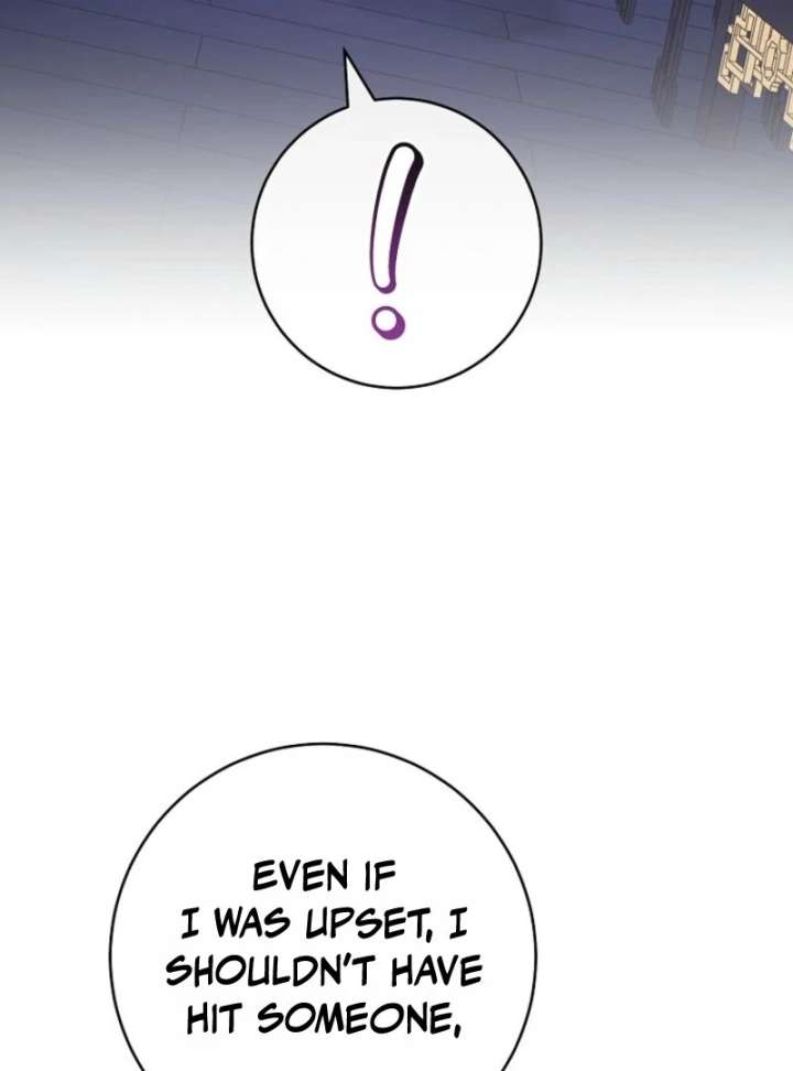 The Baby Concubine Wants to Live Quietly Chapter 126 657 110
