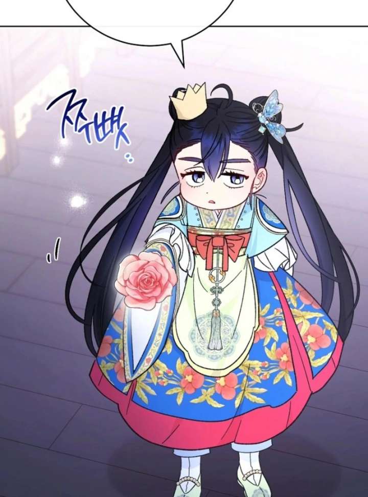 The Baby Concubine Wants to Live Quietly Chapter 126 658 111