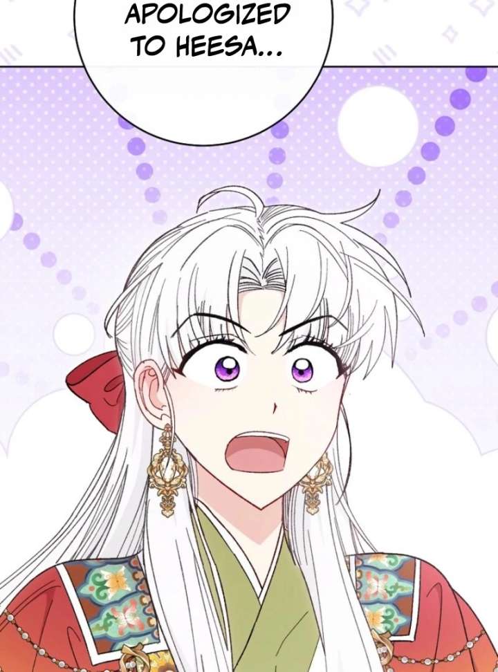The Baby Concubine Wants to Live Quietly Chapter 126 660 113