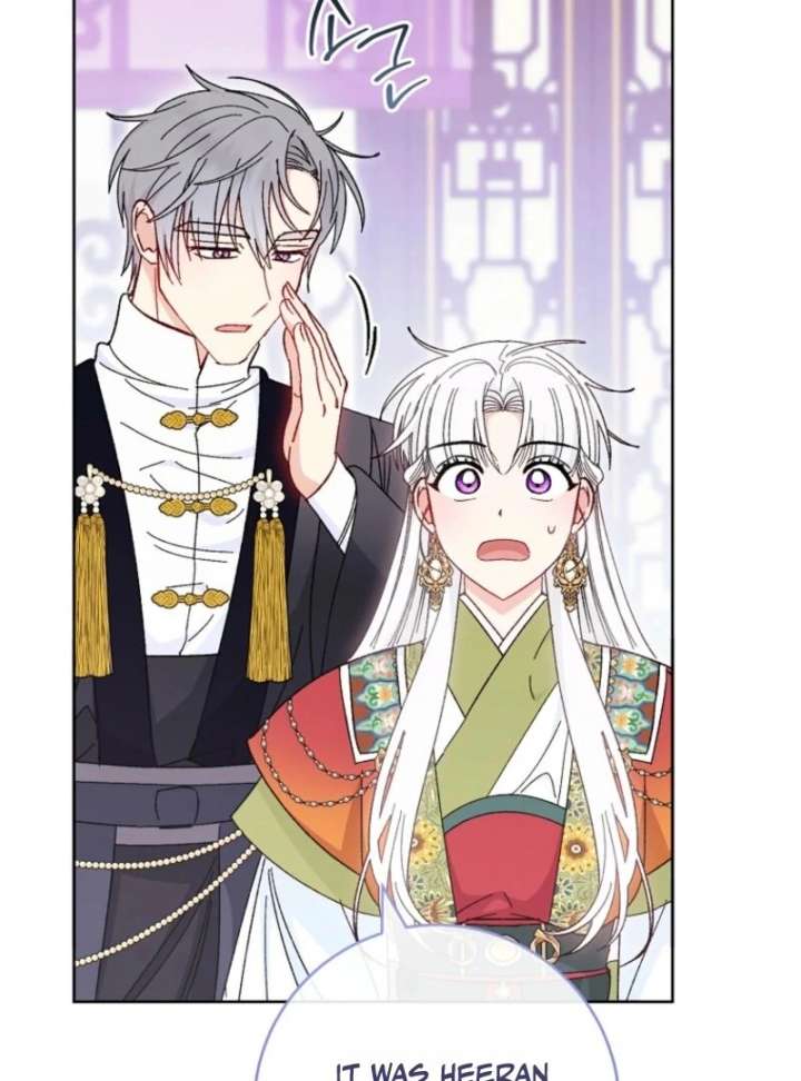 The Baby Concubine Wants to Live Quietly Chapter 126 662 115