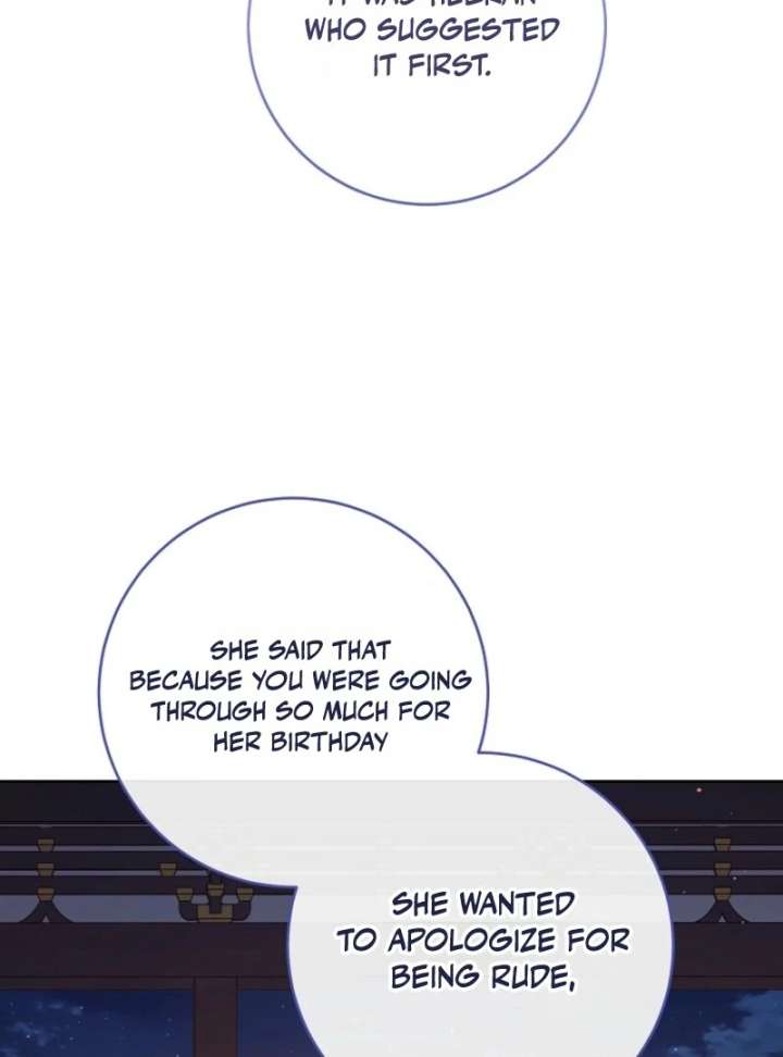 The Baby Concubine Wants to Live Quietly Chapter 126 663 116