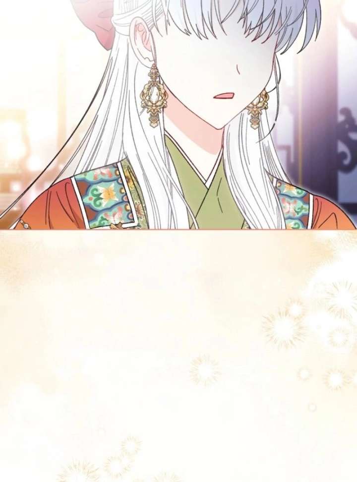 The Baby Concubine Wants to Live Quietly Chapter 126 668 121