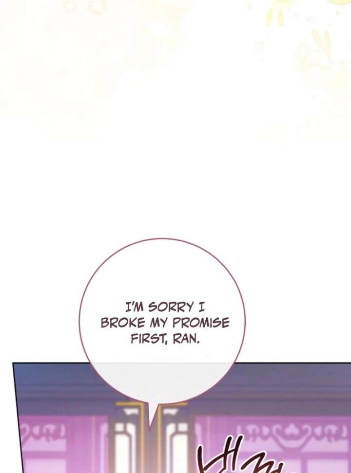 The Baby Concubine Wants to Live Quietly Chapter 126 671 124