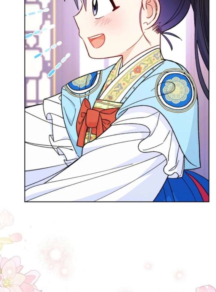 The Baby Concubine Wants to Live Quietly Chapter 126 676 129