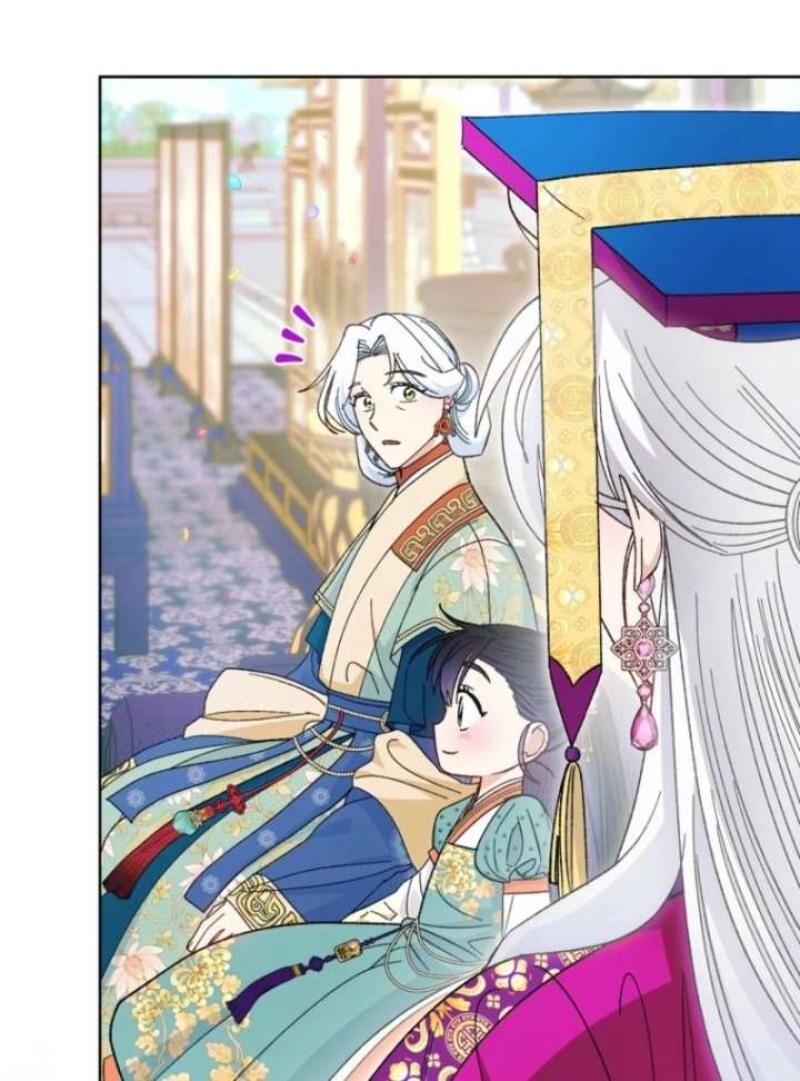 The Baby Concubine Wants to Live Quietly Chapter 126 690 143