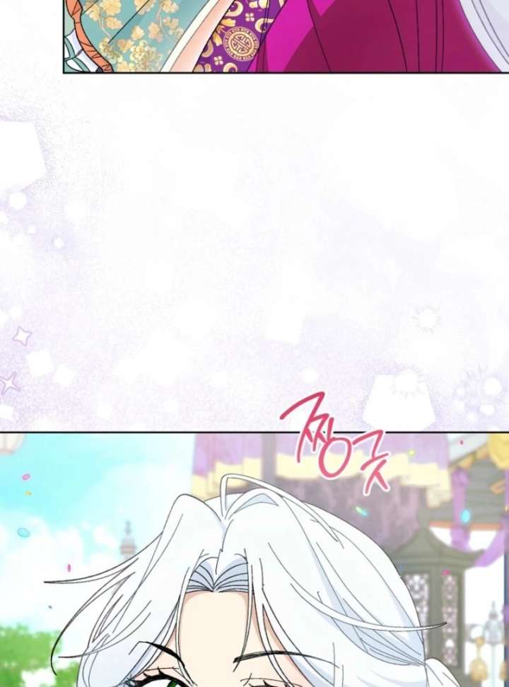 The Baby Concubine Wants to Live Quietly Chapter 126 691 144